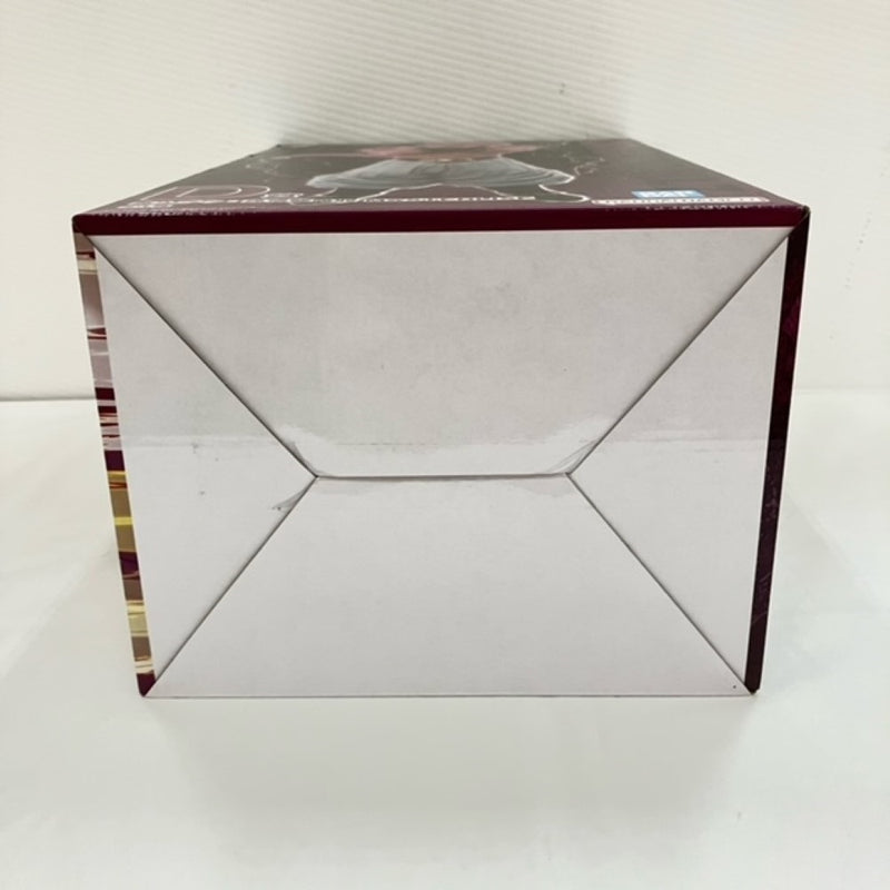 【中古】【未開封】魔人ブウ：孫悟飯吸収 「一番くじ ドラゴンボール VSオムニバスアルティメット」 MASTERLISE D賞＜フィギュア＞（代引き不可）6576
