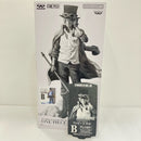 【中古】【未開封】サボ(アニメカラー) 「バンプレくじ PREMIUM ワンピース-サボ-」 B賞＜フィギュア＞（代引き不可）6576