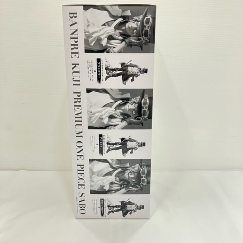 【中古】【未開封】サボ(アニメカラー) 「バンプレくじ PREMIUM ワンピース-サボ-」 B賞＜フィギュア＞（代引き不可）6576
