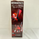 【中古】【未開封】エヴァンゲリオン2号機 「一番くじ エヴァンゲリオン〜使徒、浸食!〜」 MEGAIMPACT A賞＜フィギュア＞（代引き不可）6576