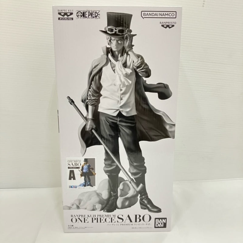 【中古】【未開封】サボ(ブラシカラー) 「バンプレくじ PREMIUM ワンピース-サボ-」 A賞＜フィギュア＞（代引き不可）6576