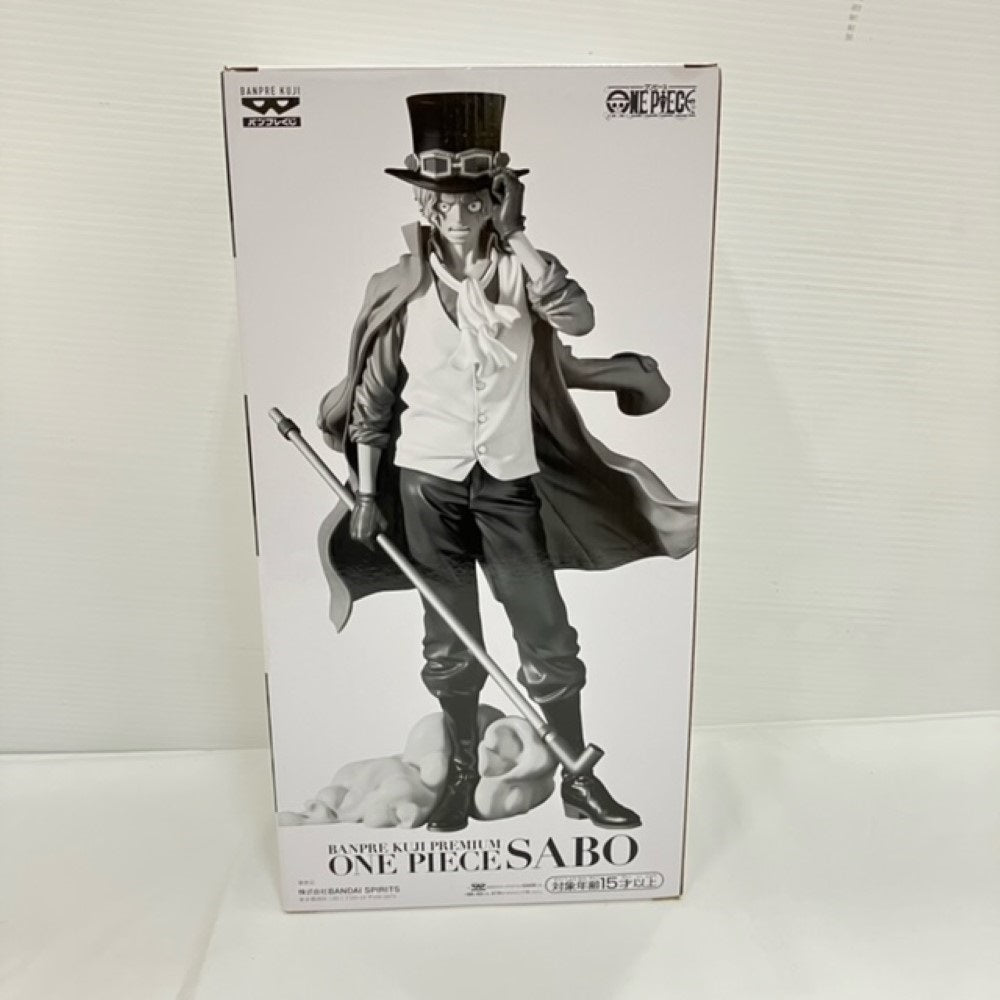中古】【未開封】サボ(ブラシカラー) 「バンプレくじ PREMIUM