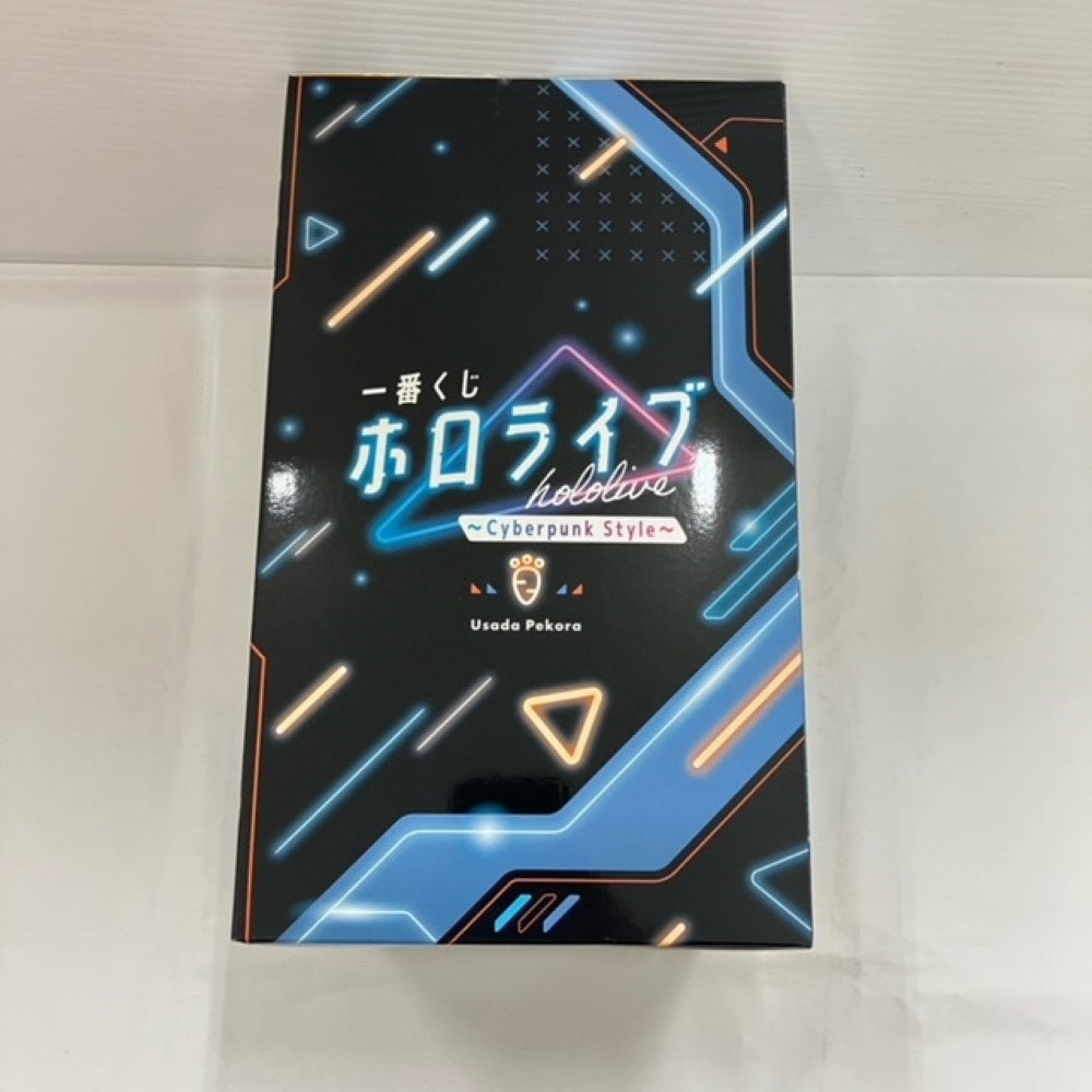 中古】【未開封】兎田ぺこら 「一番くじ ホロライブ 〜Cyberpunk