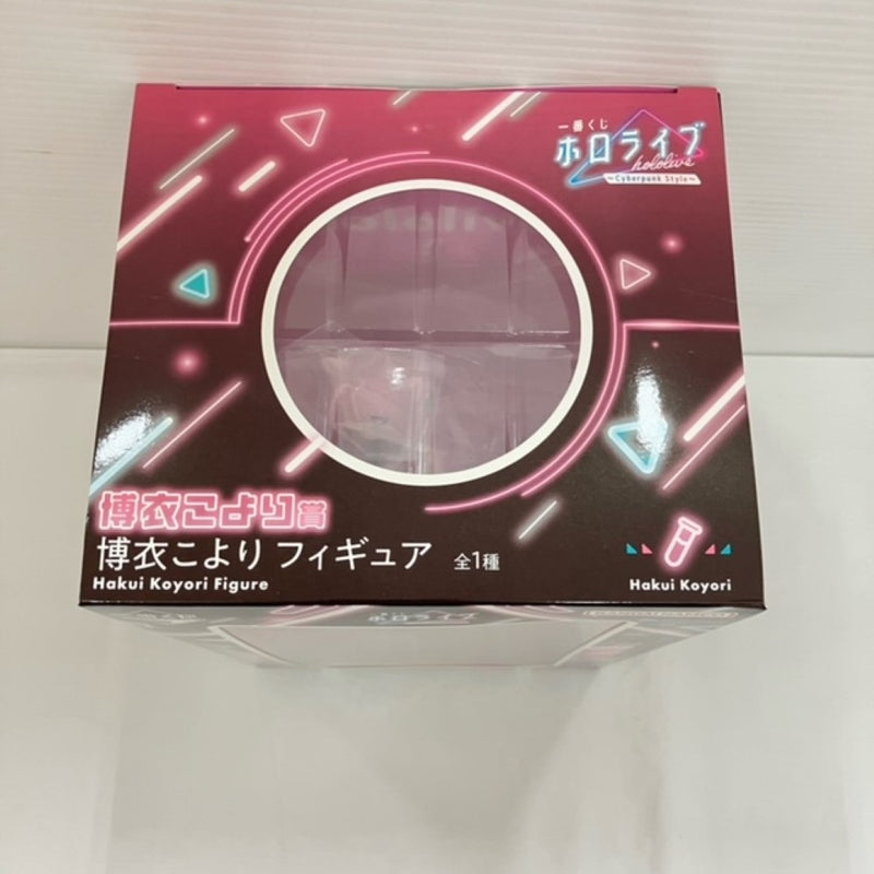 ホロライブ 一番くじ cyber punk 博衣こより フルコンプリート Amazon.co.jp: 一番くじ ホロライブ ～Cyberpunk Style～ 博衣