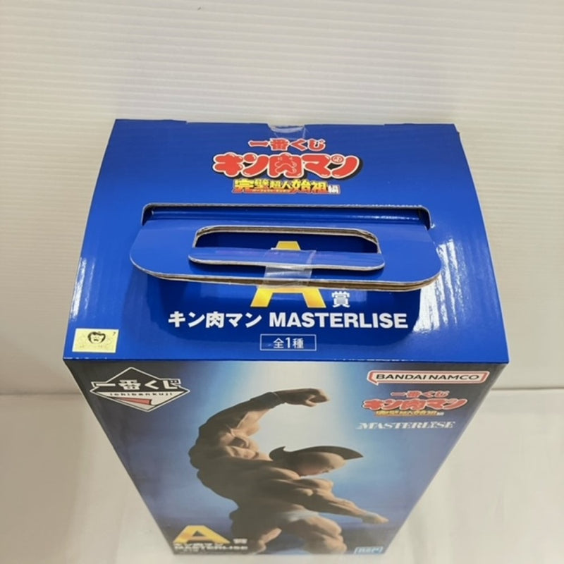 【中古】【未開封】キン肉マン 「一番くじ キン肉マン 完璧超人始祖編」 MASTERLISE A賞＜フィギュア＞（代引き不可）6576
