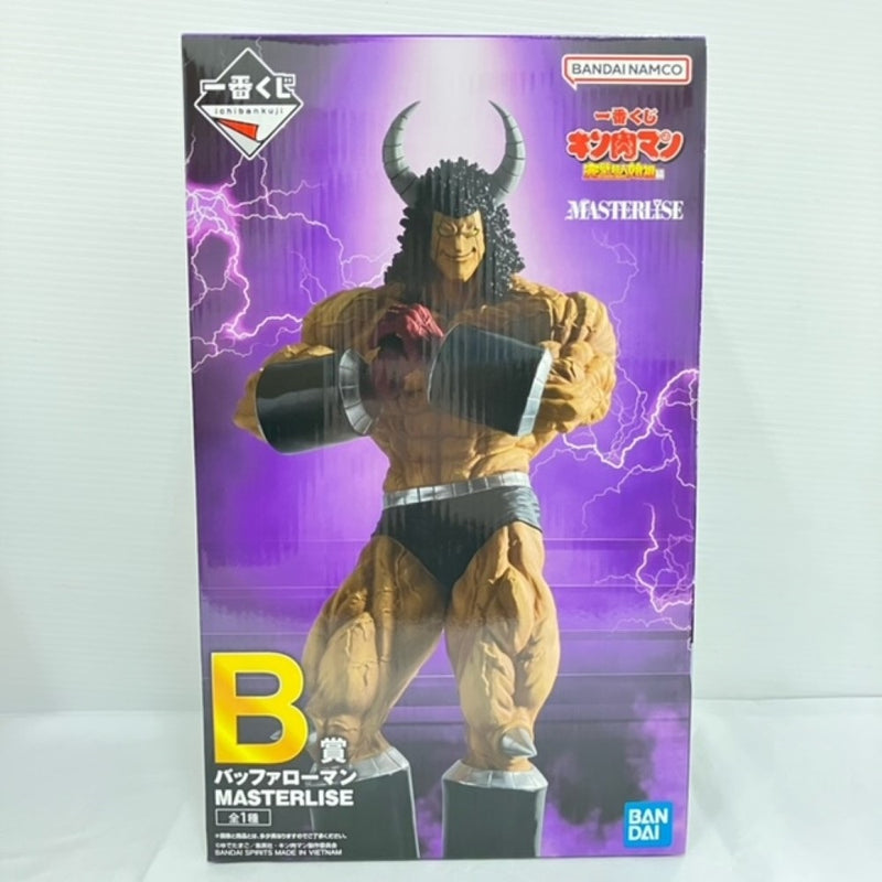 バッファローマン　MASTERLISE B 一番くじ キン肉マン B賞バッファローマン MASTERLISE 約30cm