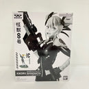 【中古】【未開封】四ノ宮キコル(メタリックカラー) 「バンプレくじ 怪獣8号-四ノ宮キコル-」 C賞＜フィギュア＞（代引き不可）6576