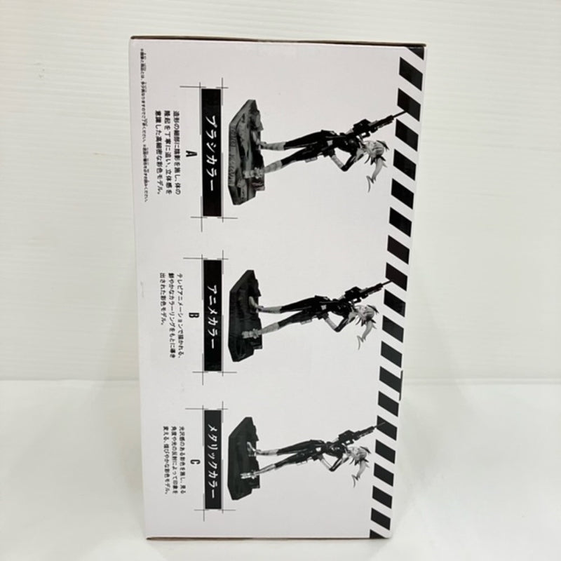 【中古】【未開封】四ノ宮キコル(メタリックカラー) 「バンプレくじ 怪獣8号-四ノ宮キコル-」 C賞＜フィギュア＞（代引き不可）6576