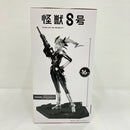 【中古】【未開封】四ノ宮キコル(メタリックカラー) 「バンプレくじ 怪獣8号-四ノ宮キコル-」 C賞＜フィギュア＞（代引き不可）6576