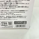 【中古】【未開封】四ノ宮キコル(メタリックカラー) 「バンプレくじ 怪獣8号-四ノ宮キコル-」 C賞＜フィギュア＞（代引き不可）6576