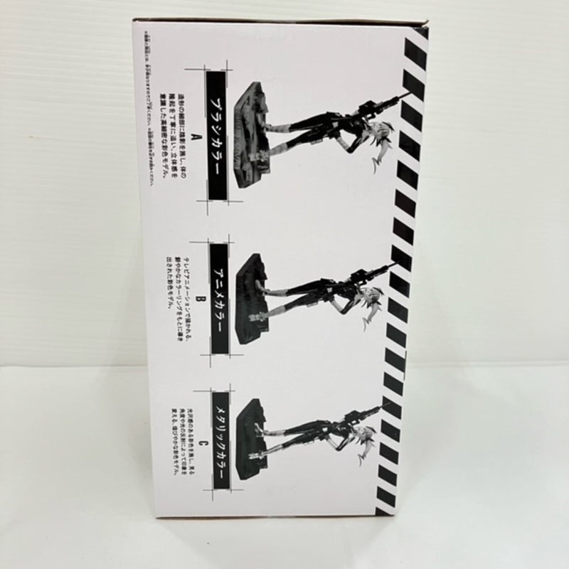 【中古】【未開封】四ノ宮キコル(ブラシカラー) 「バンプレくじ 怪獣8号-四ノ宮キコル-」 A賞＜フィギュア＞（代引き不可）6576
