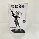 【中古】【未開封】四ノ宮キコル(ブラシカラー) 「バンプレくじ 怪獣8号-四ノ宮キコル-」 A賞＜フィギュア＞（代引き不可）6576