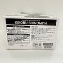 【中古】【未開封】四ノ宮キコル(ブラシカラー) 「バンプレくじ 怪獣8号-四ノ宮キコル-」 A賞＜フィギュア＞（代引き不可）6576