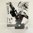 【中古】【未開封】四ノ宮キコル(アニメカラー) 「バンプレくじ 怪獣8号-四ノ宮キコル-」 B賞＜フィギュア＞（代引き不可）6576