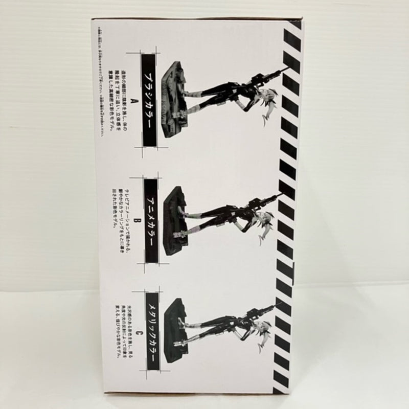【中古】【未開封】四ノ宮キコル(アニメカラー) 「バンプレくじ 怪獣8号-四ノ宮キコル-」 B賞＜フィギュア＞（代引き不可）6576