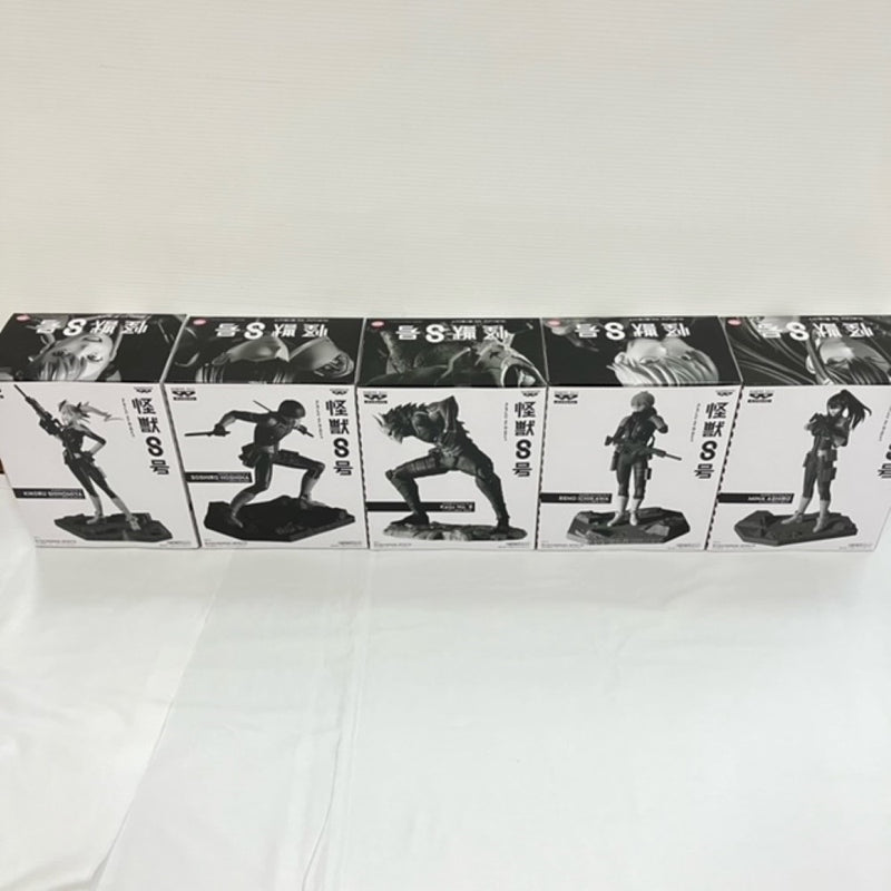 【中古】【未開封】【セット】「バンプレくじ 怪獣8号」 A賞 ブラシカラー 5点セット＜フィギュア＞（代引き不可）6576