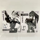 【中古】【未開封】【セット】「バンプレくじ 怪獣8号」 A賞 ブラシカラー 5点セット＜フィギュア＞（代引き不可）6576