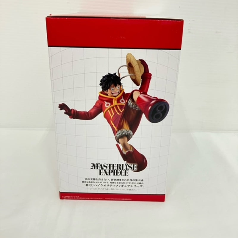 【中古】【未開封】モンキー・D・ルフィ 「一番くじ ワンピース 未来島エッグヘッド」 MASTERLISE EXPIECE A賞＜フィギュア＞（代引き不可）6576