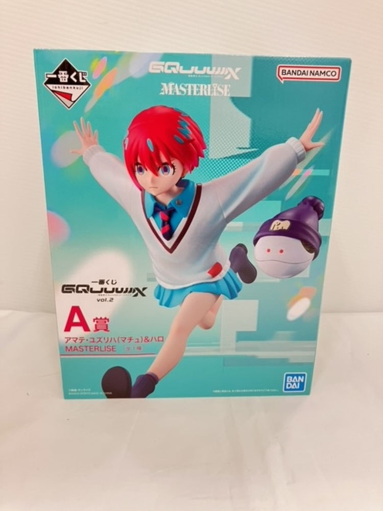 【中古】【未開封】アマテ・ユズリハ(マチュ)＆ハロ「一番くじ 機動戦士Gundam GQuuuuuuXジークアクス vol.2」MASTERLISE A賞＜フィギュア＞（代引き不可）6576