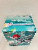 【中古】【未開封】アマテ・ユズリハ(マチュ)＆ハロ「一番くじ 機動戦士Gundam GQuuuuuuXジークアクス vol.2」MASTERLISE A賞＜フィギュア＞（代引き不可）6576