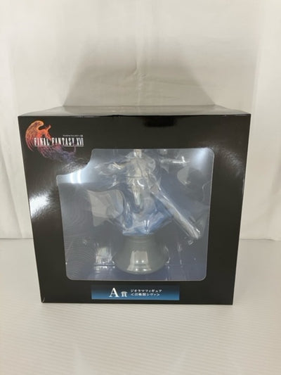 【中古】【未開封】召喚獣シヴァ 「ファイナルファンタジーXVI 発売記念くじ」 A賞 ジオラマフィギュア＜フィギュア＞（代引き不可）6576