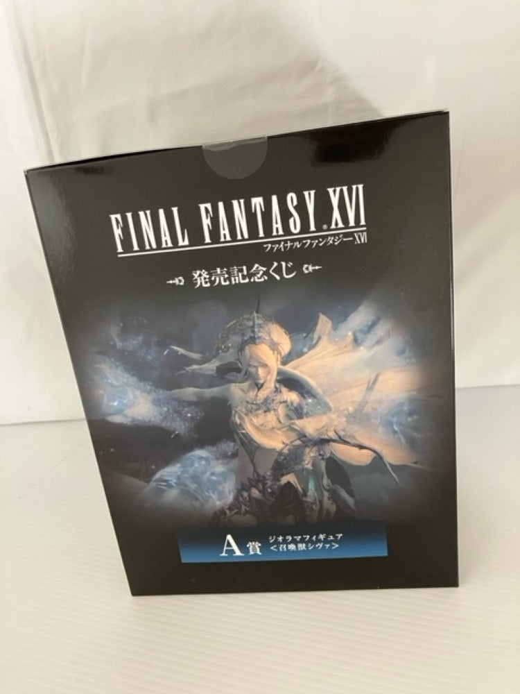 【中古】【未開封】召喚獣シヴァ 「ファイナルファンタジーXVI 発売記念くじ」 A賞 ジオラマフィギュア＜フィギュア＞（代引き不可）6576