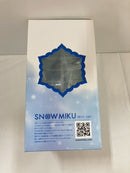 【中古】【開封品】雪ミク 「一番くじ 雪ミク 〜SNOW MIKU〜」 A賞＜フィギュア＞（代引き不可）6576