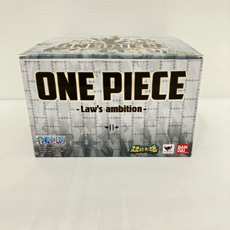 【中古】【開封品】全8種セット 「超造形魂 ワンピース-Law’s ambition-」＜フィギュア＞（代引き不可）6576