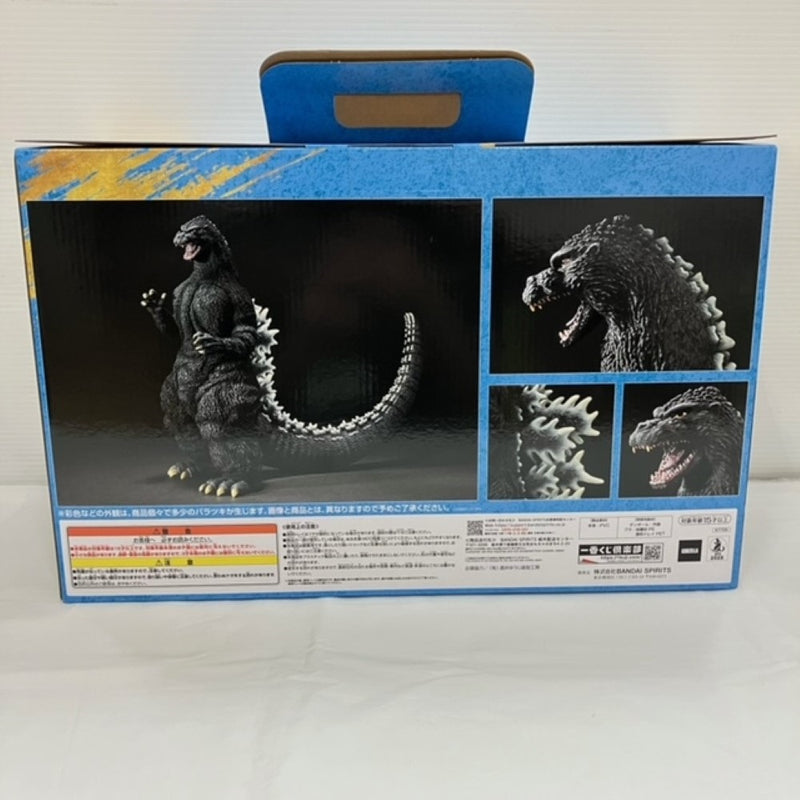 一番くじ　ゴジラ　大怪獣列伝G　A賞　ゴジラ(1991)網走激闘SOFVICS 一番くじ ゴジラ 大怪獣列伝G」が発売決定！フィギュア「ゴジラ