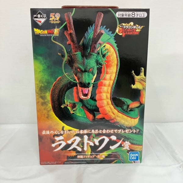 【中古】【開封品】神龍 「一番くじ ドラゴンボール ULTIMATE VARIATION」 ラストワン賞＜フィギュア＞（代引き不可）6576