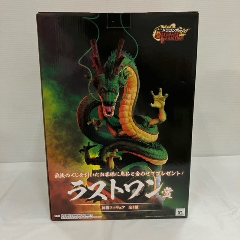 【中古】【開封品】神龍 「一番くじ ドラゴンボール ULTIMATE VARIATION」 ラストワン賞＜フィギュア＞（代引き不可）6576