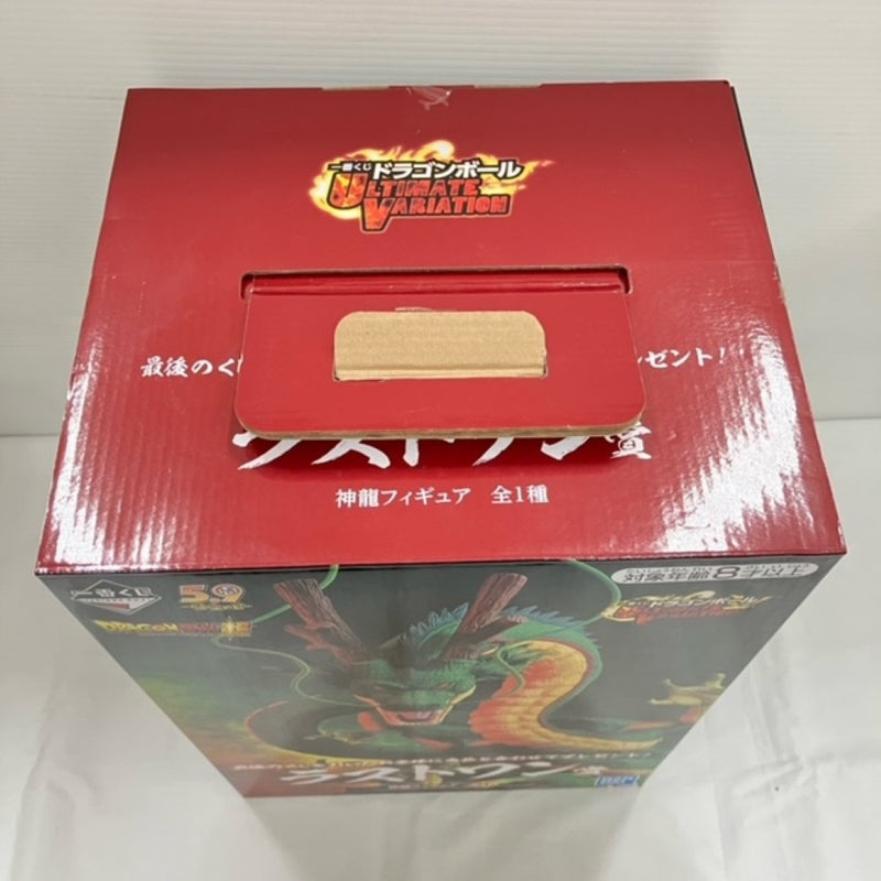 【中古】【開封品】神龍 「一番くじ ドラゴンボール ULTIMATE VARIATION」 ラストワン賞＜フィギュア＞（代引き不可）6576