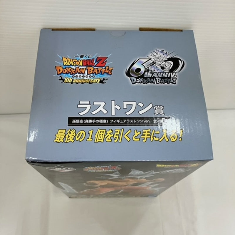 【中古】【未開封】孫悟空(身勝手の極意) ラストワンver. 「一番くじ ドラゴンボールZ DOKKAN BATTLE 6th anniversary」＜フィギュア＞（代引き不可）6576