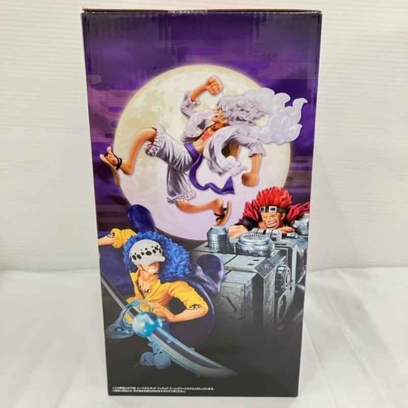 【中古】【未開封】ユースタス・キッド アームズパースモデル 「一番くじ ワンピース BEYOND THE LEVEL」 C賞＜フィギュア＞（代引き不可）6576