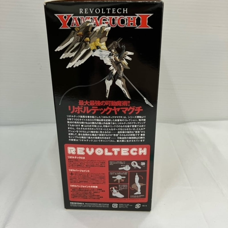 【中古】【開封品】リボルテックヤマグチ No.113 アヌビス 「アヌビス ZONE OF THE ENDERS」＜フィギュア＞（代引き不可）6576