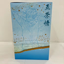 【中古】【未開封】五条悟 「一番くじ 劇場版 呪術廻戦 0 〜宣戦布告〜」 B賞＜フィギュア＞（代引き不可）6576