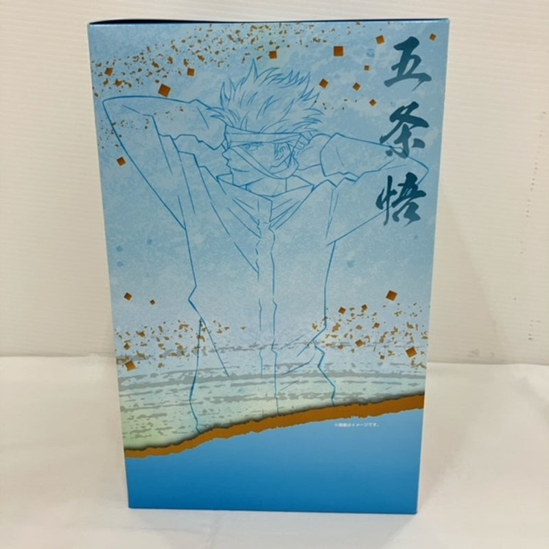【中古】【未開封】五条悟 「一番くじ 劇場版 呪術廻戦 0 〜宣戦布告〜」 B賞＜フィギュア＞（代引き不可）6576