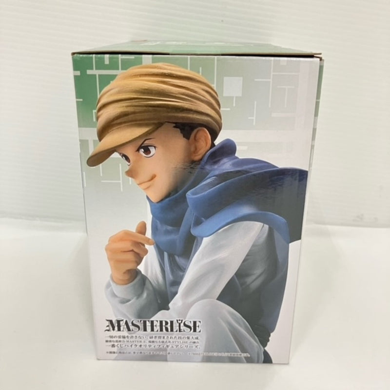 【中古】【未開封】ジン=フリークス 「一番くじ HUNTER×HUNTER GREED ISLAND」 MASTERLISE C賞＜フィギュア＞（代引き不可）6576