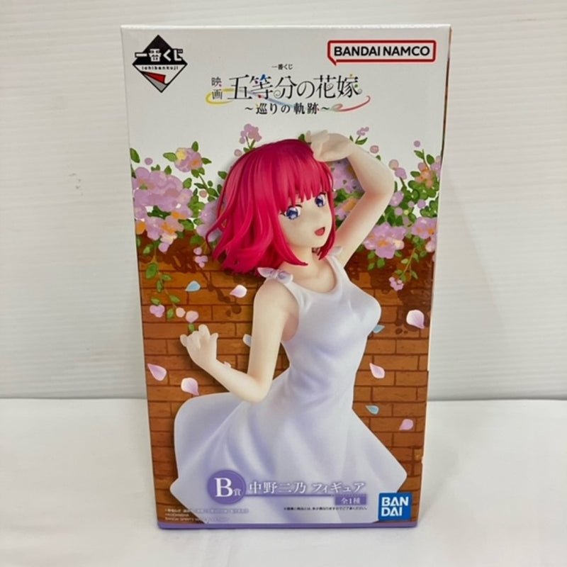 中古】五等分の花嫁フィギュア