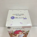 【中古】【未開封】中野二乃/白ワンピース 「一番くじ 映画 五等分の花嫁 〜巡りの軌跡〜」 B賞＜フィギュア＞（代引き不可）6576