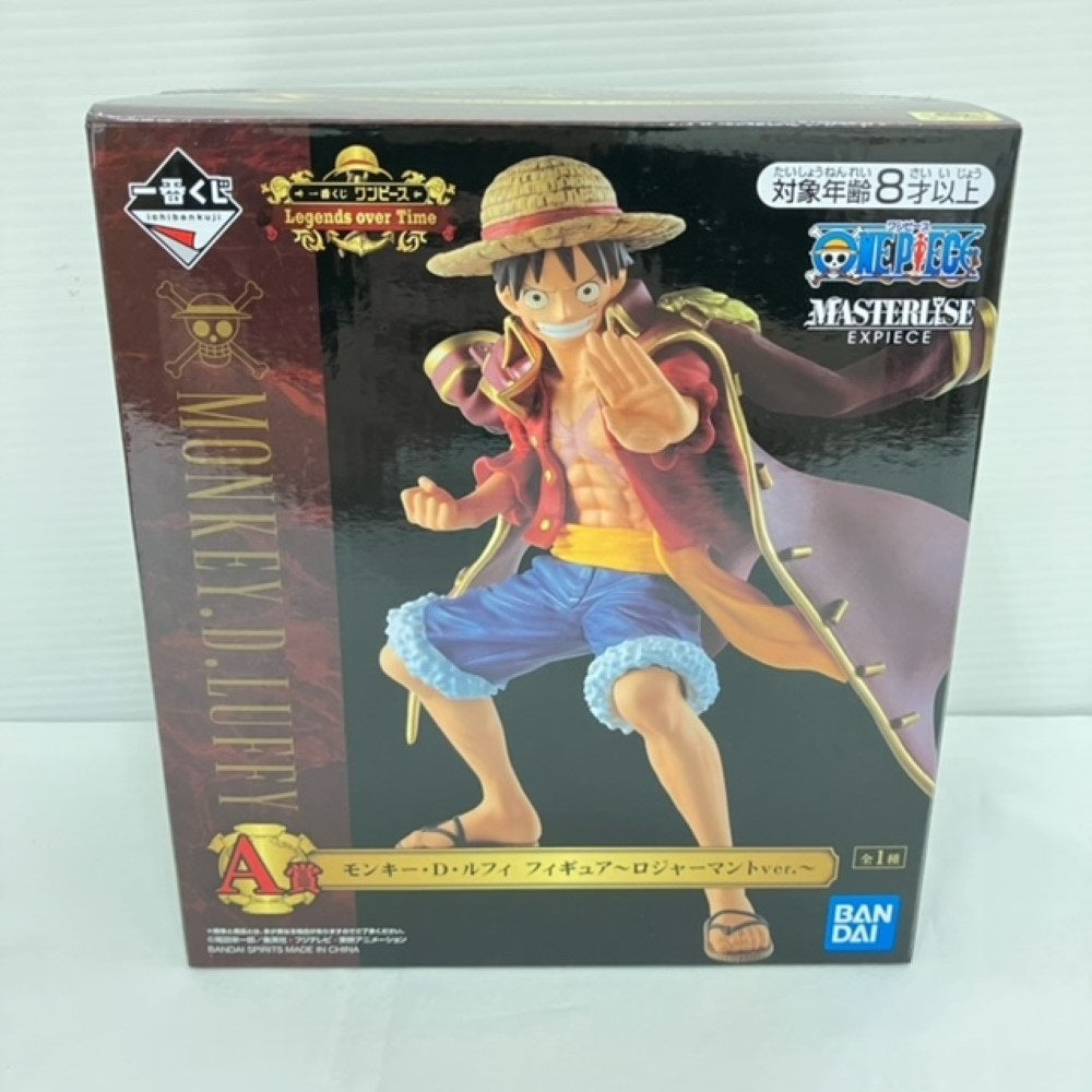 中古】【開封品】モンキー・D・ルフィ 〜ロジャーマントver.〜 「一番