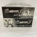 【中古】【開封品】HD リミテッド 仮面ライダー3＜フィギュア＞（代引き不可）6576