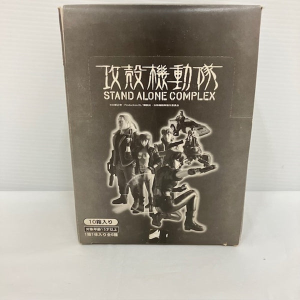 【中古】【開封品】「HG 攻殻機動隊 THE GHOST IN THE SHELL」＜フィギュア＞（代引き不可）6576
