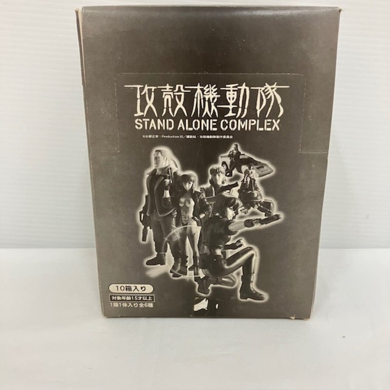 【中古】【開封品】「HG 攻殻機動隊 THE GHOST IN THE SHELL」＜フィギュア＞（代引き不可）6576