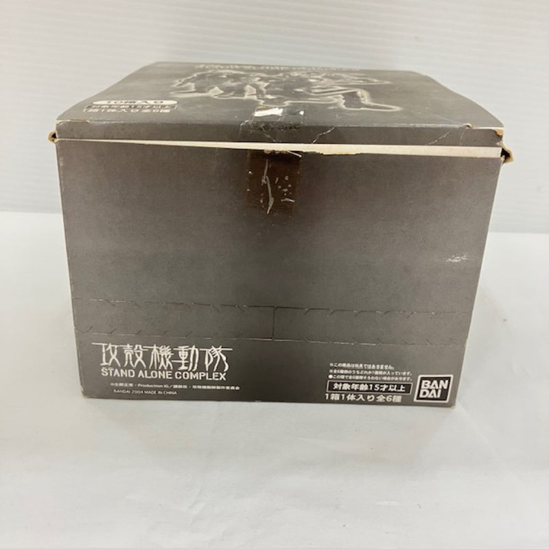 【中古】【開封品】「HG 攻殻機動隊 THE GHOST IN THE SHELL」＜フィギュア＞（代引き不可）6576