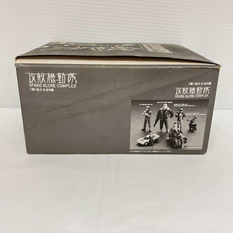 【中古】【開封品】「HG 攻殻機動隊 THE GHOST IN THE SHELL」＜フィギュア＞（代引き不可）6576