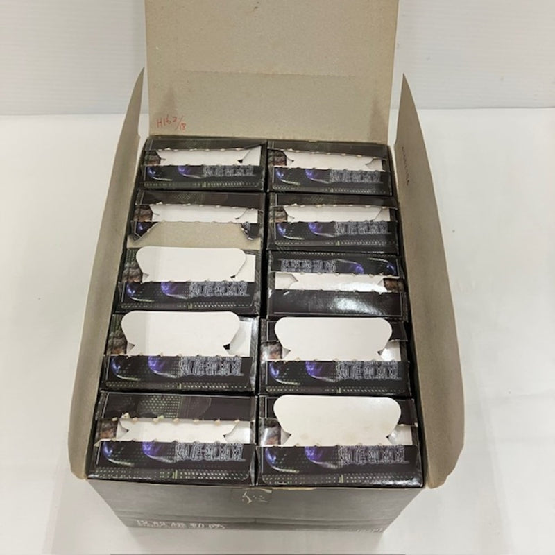 【中古】【開封品】「HG 攻殻機動隊 THE GHOST IN THE SHELL」＜フィギュア＞（代引き不可）6576
