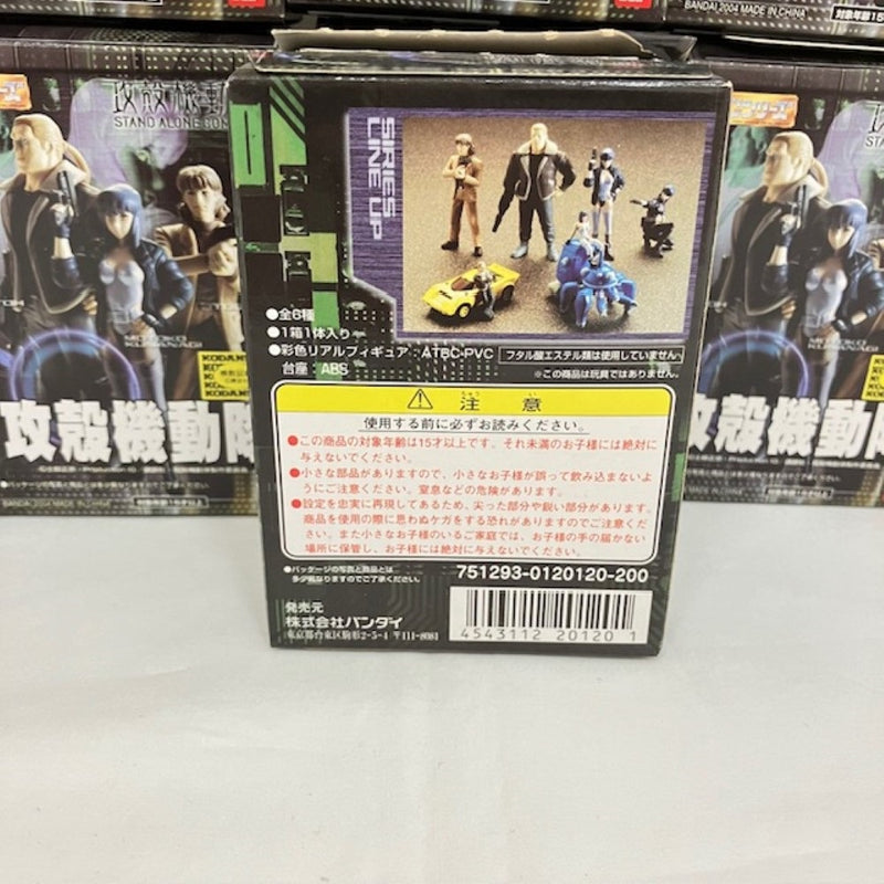 【中古】【開封品】「HG 攻殻機動隊 THE GHOST IN THE SHELL」＜フィギュア＞（代引き不可）6576