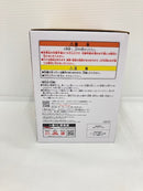 【中古】【未開封】ササキ 「一番くじ ワンピース 百獣海賊団〜飛び六胞〜」 D賞＜フィギュア＞（代引き不可）6576