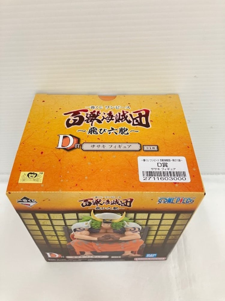 【中古】【未開封】ササキ 「一番くじ ワンピース 百獣海賊団〜飛び六胞〜」 D賞＜フィギュア＞（代引き不可）6576